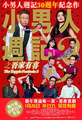 国产福利在线