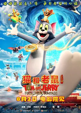 东北少妇不戴套直接进入