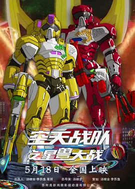 国产亚洲精品福利在线