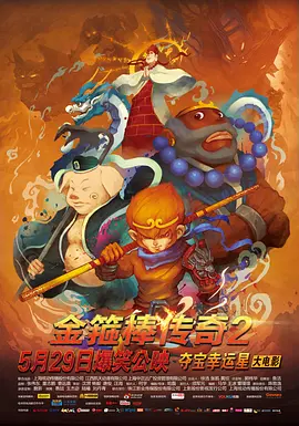 久久夜色精品国产亚洲
