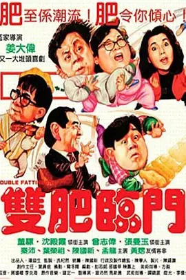 欧美绳索捆绑sm视频