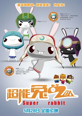 老奶奶性视频