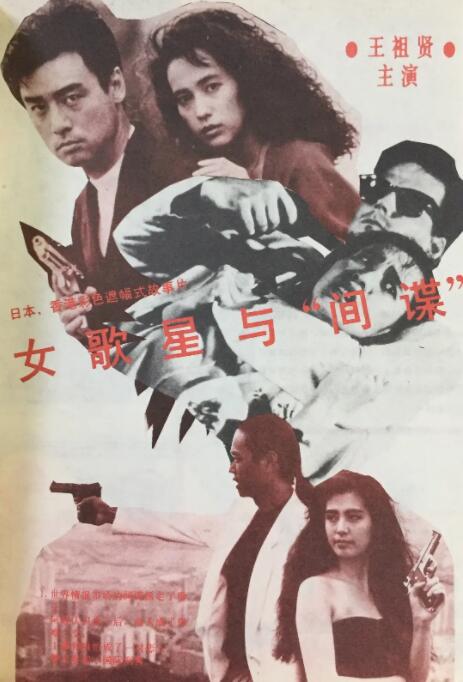 久久综合久久伊人