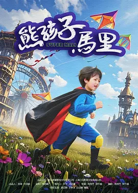 国产在线一区二区