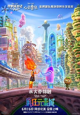 亚洲情综合五月天