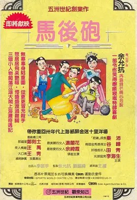 免费午夜视频