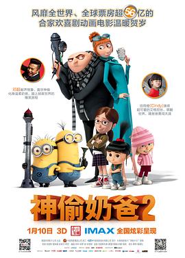 亚洲欧美在线一区