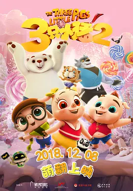 а天堂中文在线官网