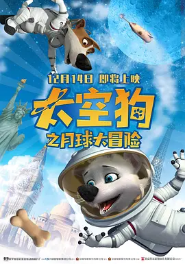 国产在线观看自拍