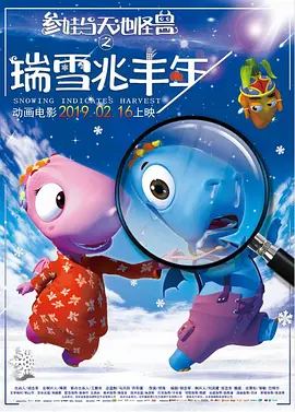 国产美女福利