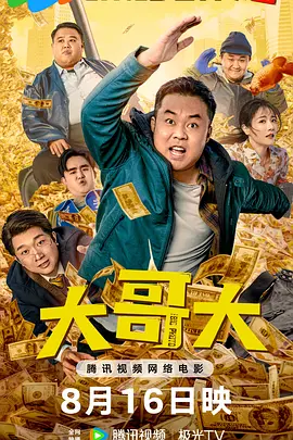 母亲节是5月几号