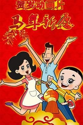 国产一区二区三区亚洲欧美