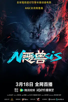 97伊人
