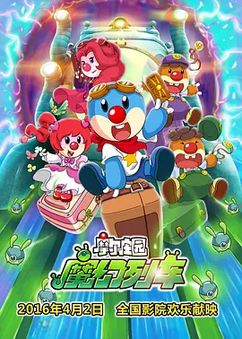 在线亚视频