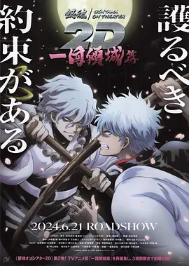 日韩欧美中文字幕公布