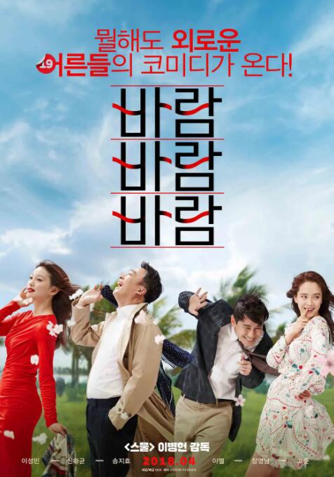 欧美色图免费看