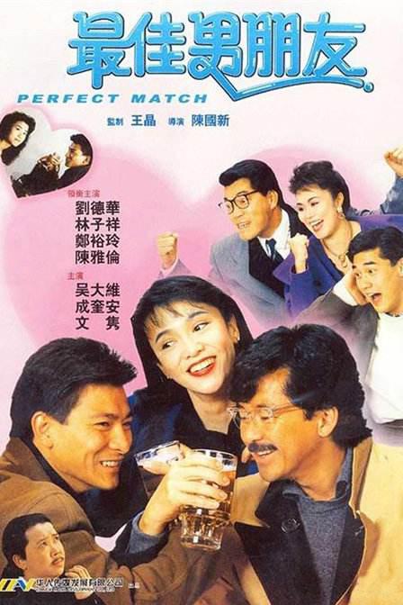 午夜性色福利视频在线视频