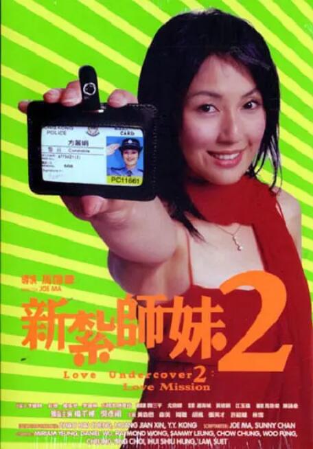 四虎影视com88