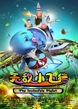 91精品国产欧美一区二区