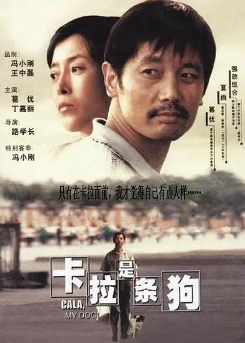 国产成人综合在线