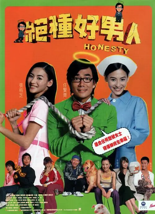 8848高清电视剧在线播放