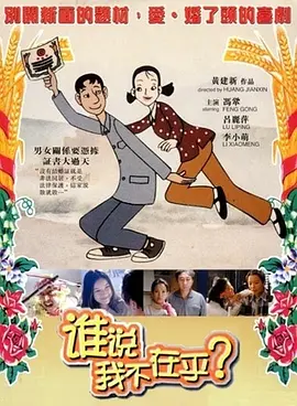 伊人狼人综合网