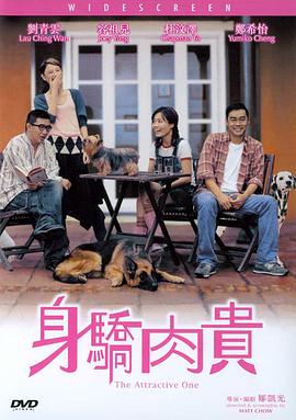 免费毛片在线播放