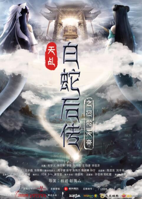 精品女同一区二区三区在线观看