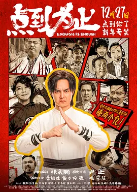青青色在线视频