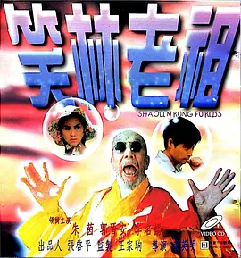 女沟厕voyeurpiss小便