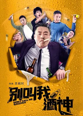 苹果tv