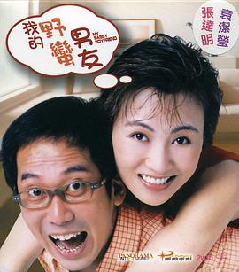 怡红院爽妇网