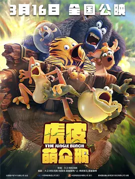 国产精品线在线精品国语