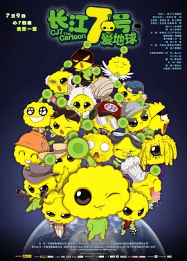 成人午夜无人区一区二区