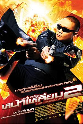 国产aaaaa女高潮免费视频