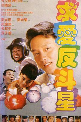 亚洲成人日韩