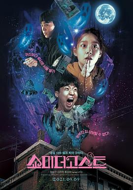 色狠狠色综合吹潮