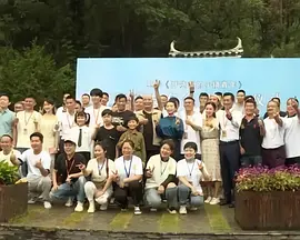 九九九九热