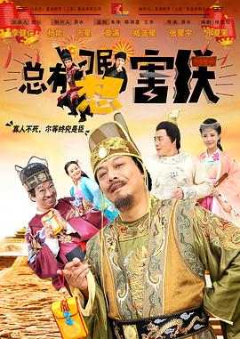 亚洲国产精品久久久久婷婷老年