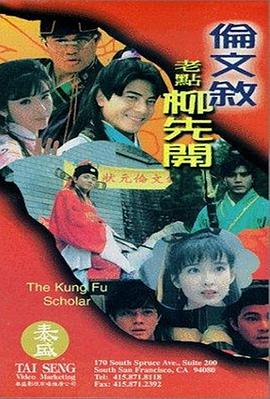 欧美成人久久电影香蕉