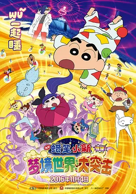 传媒在线观看免费mv