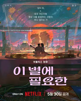 狠狠干2015