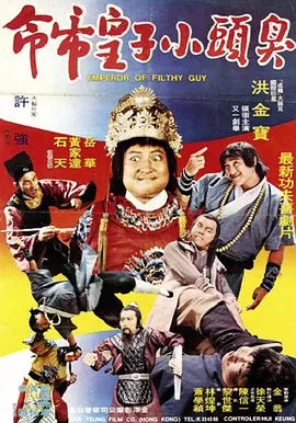 精品自拍视频在线观看