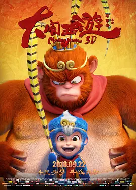 日韩午夜高清福利片在线观看