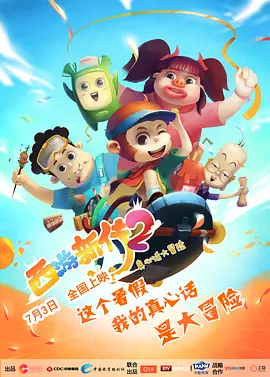美女无毛