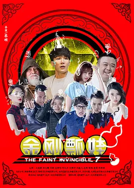 色呦色呦色精品