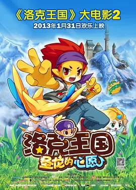 午夜精品视频5000