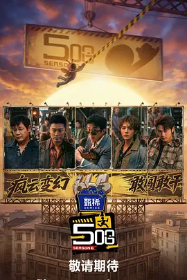 成人中文字幕在线