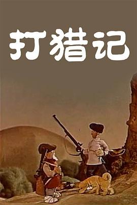 欧美午夜视频一区二区三区