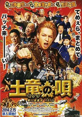 国产成人免费视频精品一区二区
